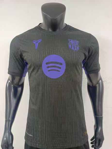 maillot barcelone exterieur noir pro 2025