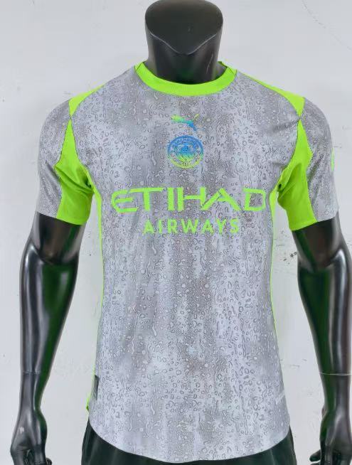 maillot de city gris vert cirtron pro 2526