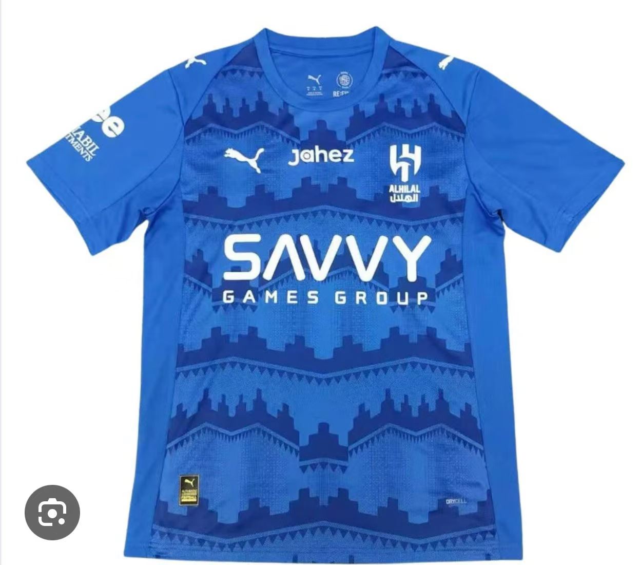 maillot ellali pro bleu 2526