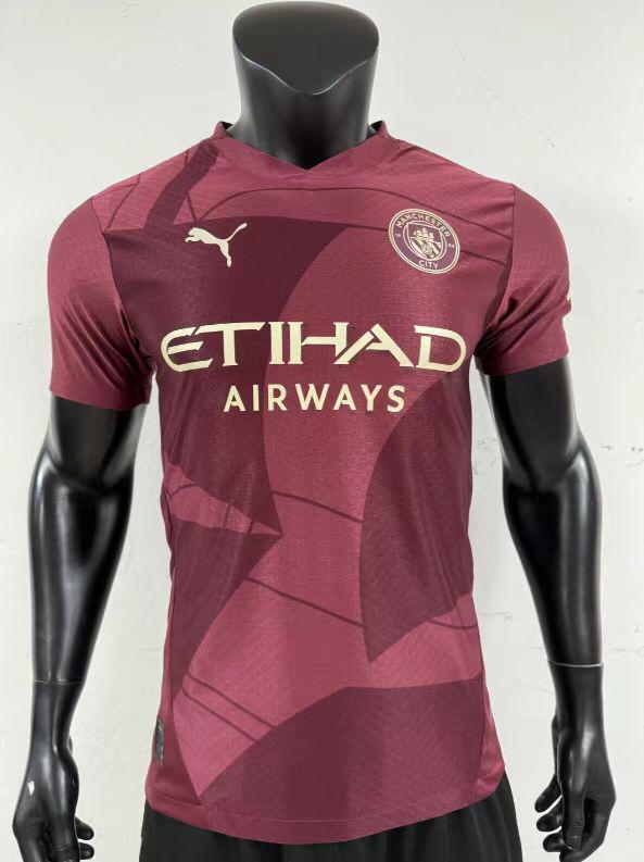 MAILLOT city bordeau  PRO 2024